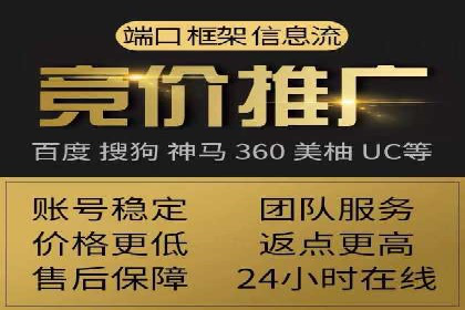 信息流广告公司案例分析：创意营销新趋势